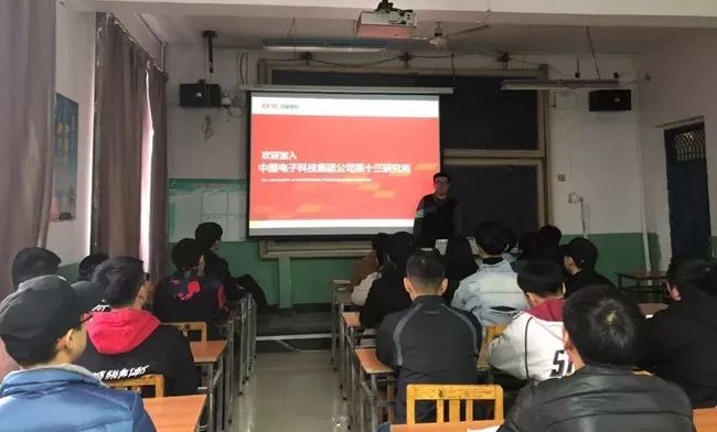 科技重塑校园安全，学校门卫智能系统招聘最新信息