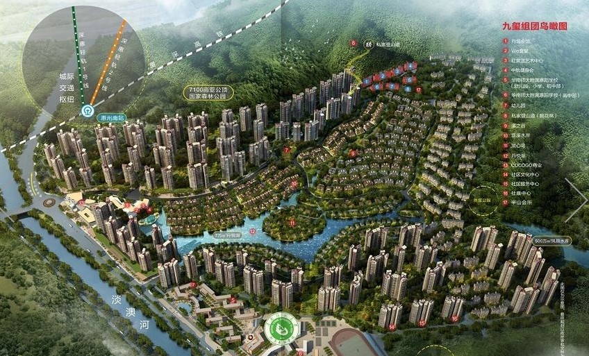 惠阳星河丹堤最新房价动态及分析，观点阐述与考量