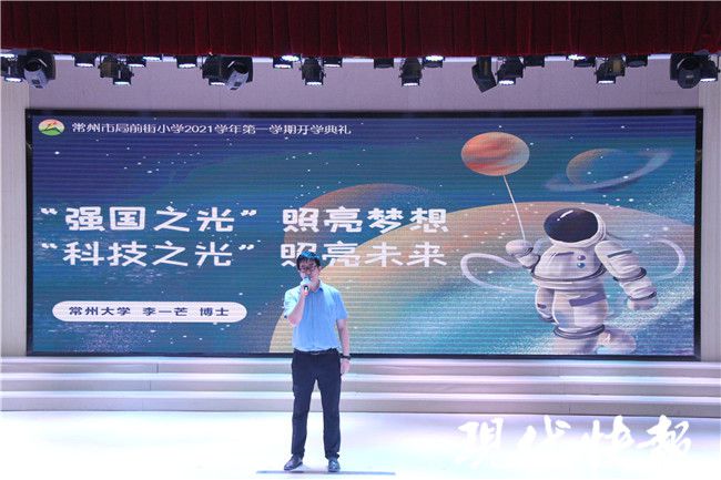 秦德亮最新消息，学习之光引领人生旅程，自信成就辉煌瞬间