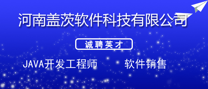 漯河新闻头条更新，最新消息汇总