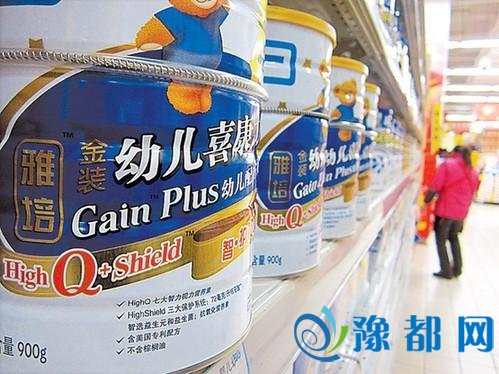 雅培孕妇奶粉最新事件全程解析与步骤指南