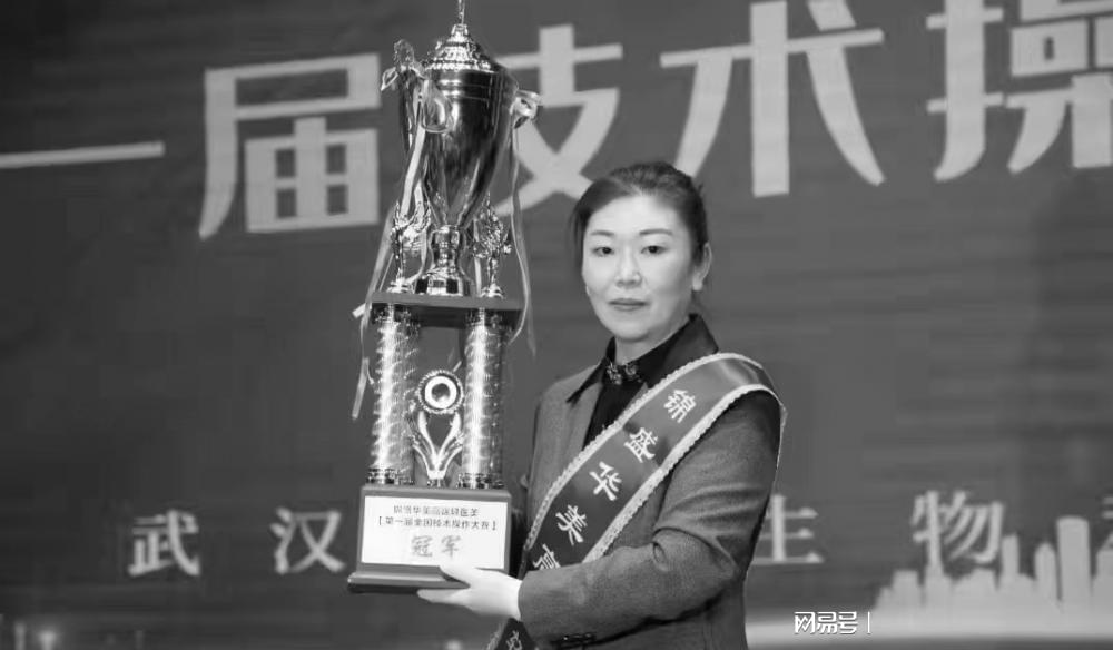 晏春香最新动态，揭开成功神秘面纱