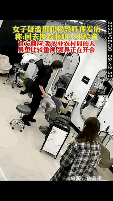 邳州郯城事件深度解析，最新进展与消息速递