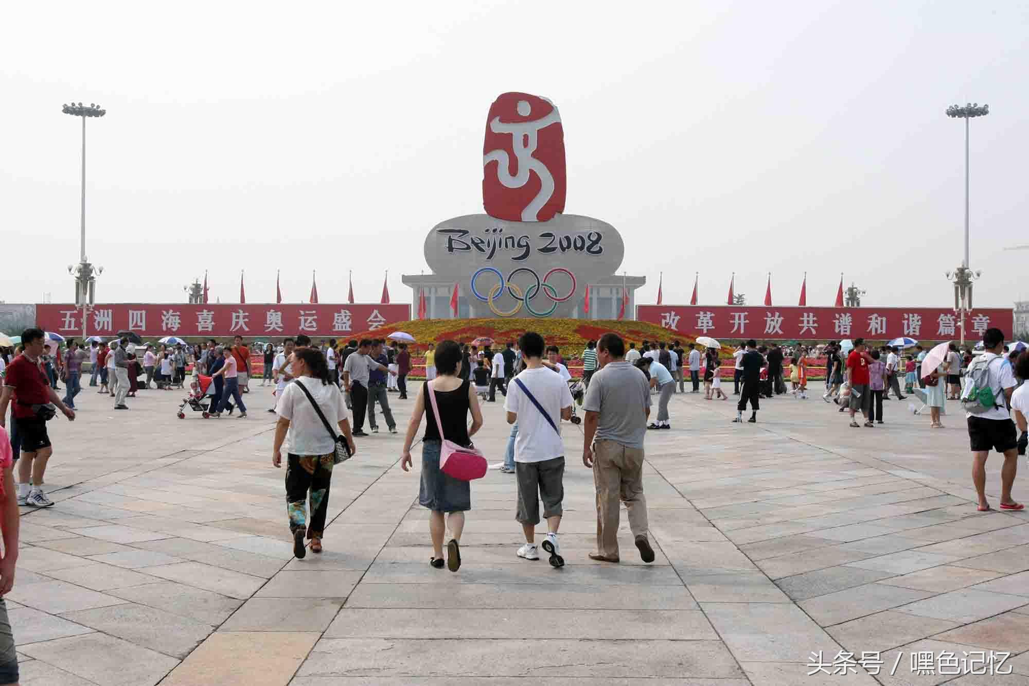外地人进入北京最新规定及探索自然美景的内心平静之旅