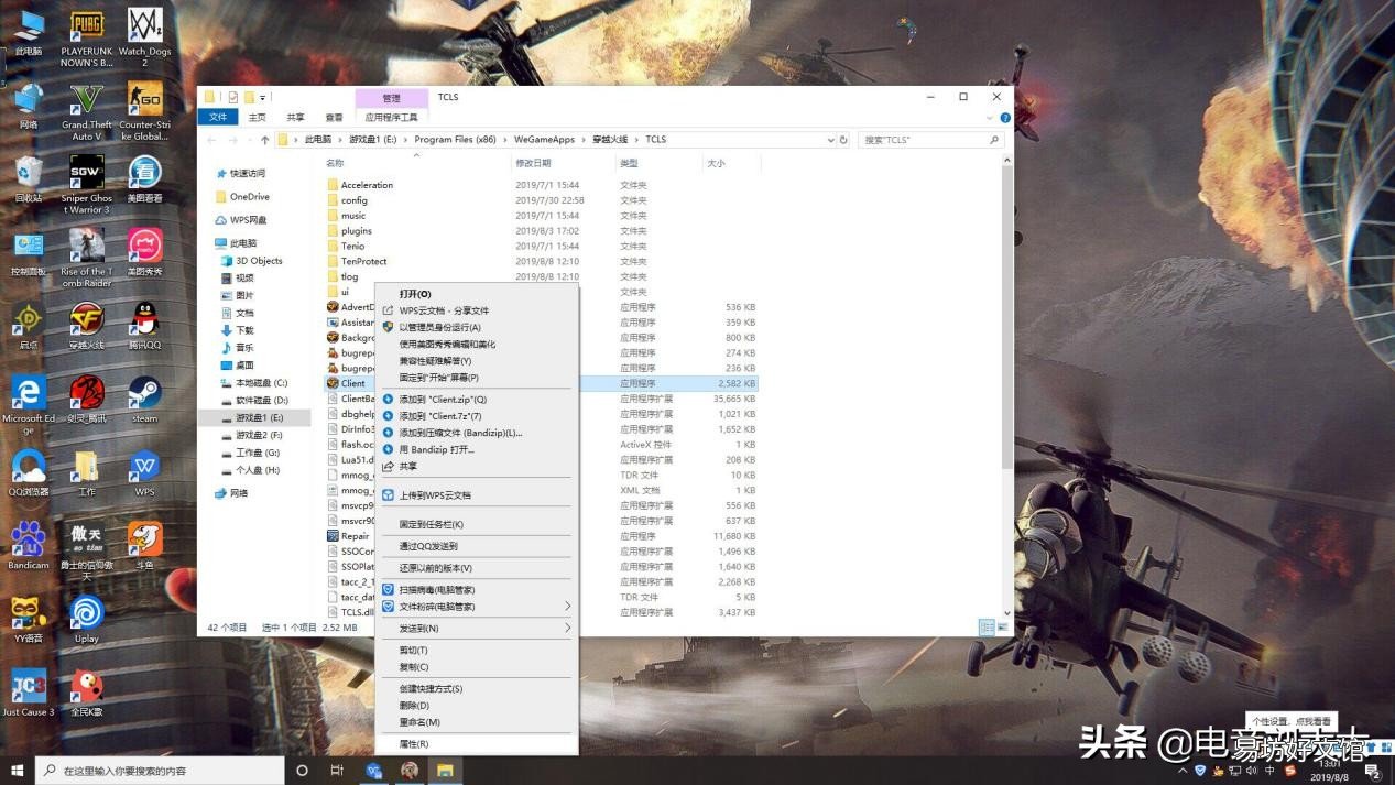 Win10烟雾头最新调法揭秘，小巷深处的独特魅力探索