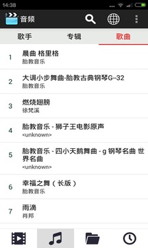 探索未知世界的热门新坐标，最新99热久久地址7揭秘！