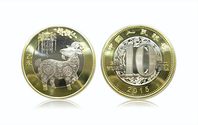 2016猴年纪念币价格指南，最新行情与新品资讯