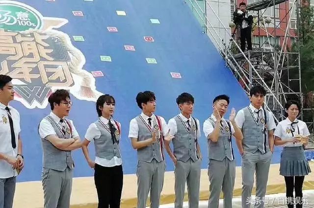 高能少年团最新一期，自然美景探索之旅