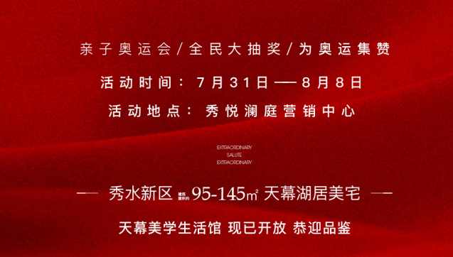 浙江嘉兴招聘网最新招聘信息汇总，求职招聘观点论述一网打尽