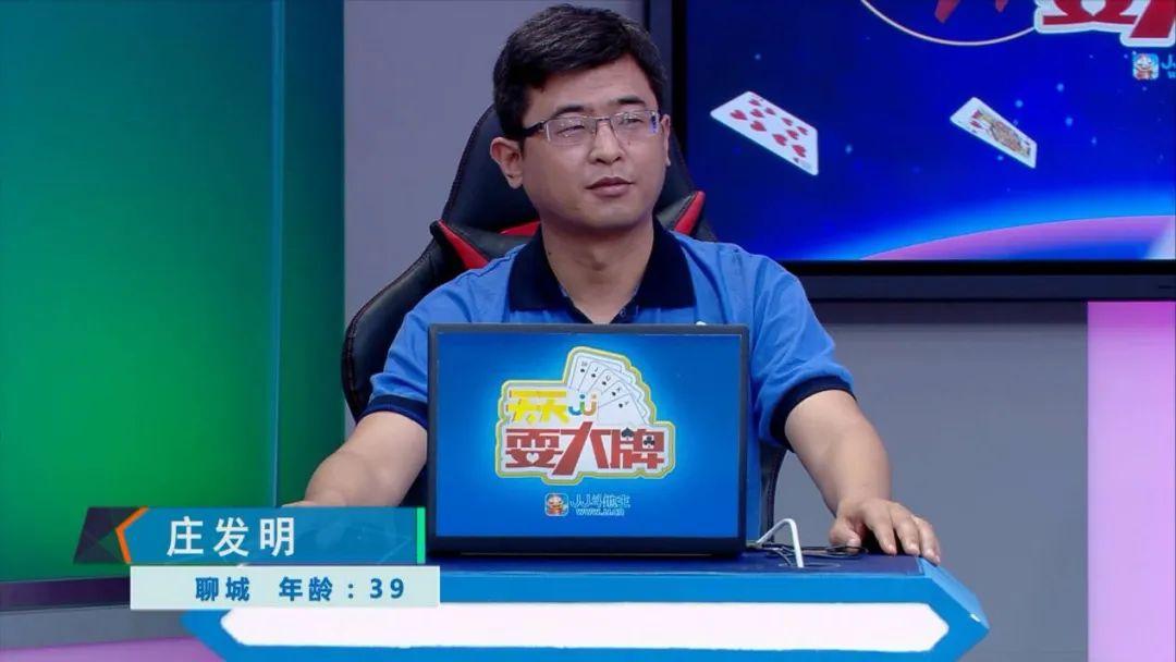 八牛斗地主下载最新版，温馨的牌局时光开启