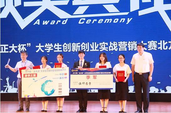 凌云电动汽车最新动态及小巷特色小店探秘揭秘