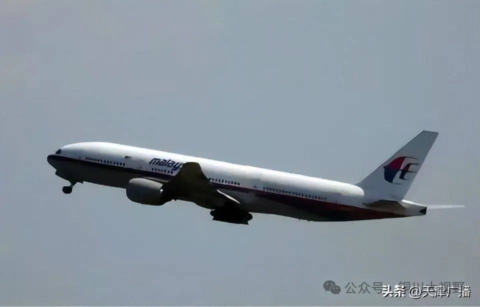 M370航班最新消息，奇妙之旅与空中温情故事揭秘