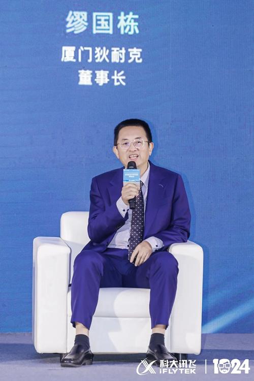 独家解读，关于最新款你懂的的1024手机，前沿科技与个人观点分享