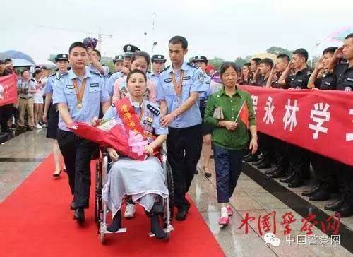 伤残人民警察最新待遇政策概览