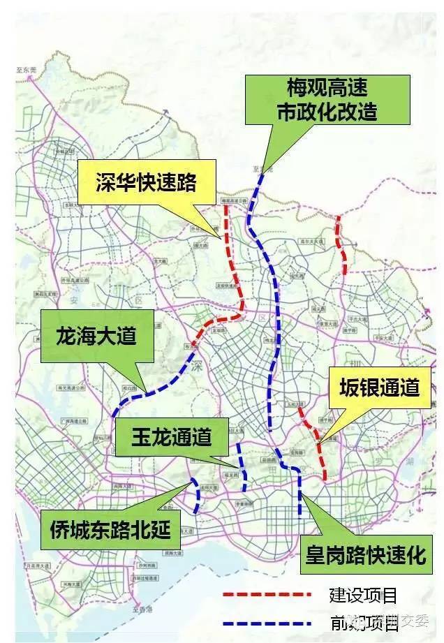深华快速路最新动态，消息及其影响与观点分析