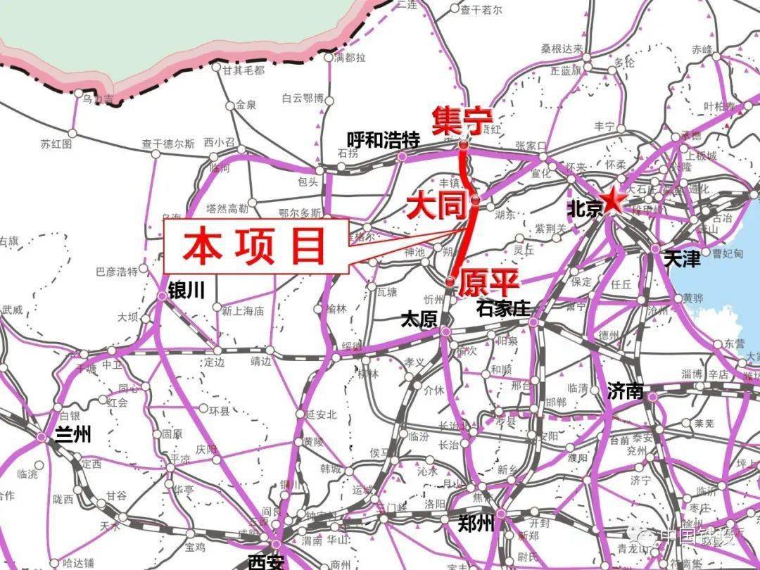 大西高铁原平最新进展，解读进展及其影响的一种观点分析