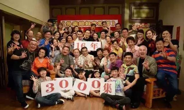外来媳妇本地郎最新一集，变化带来的自信与成就感展现新篇章