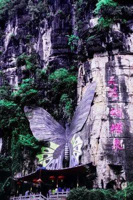 宁和城际二期最新动态，自然呼唤，心灵平静之旅启程