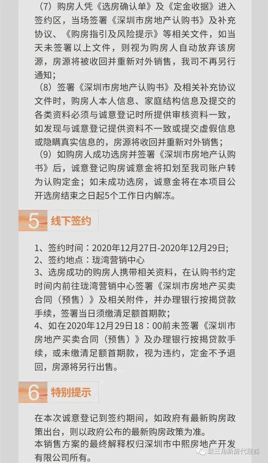 深度解析，石墨矿最新市场价格动态，一吨究竟多少钱？