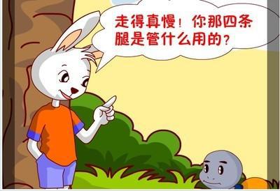 友情与爱的陪伴，最新打屁股故事中的风波与成长