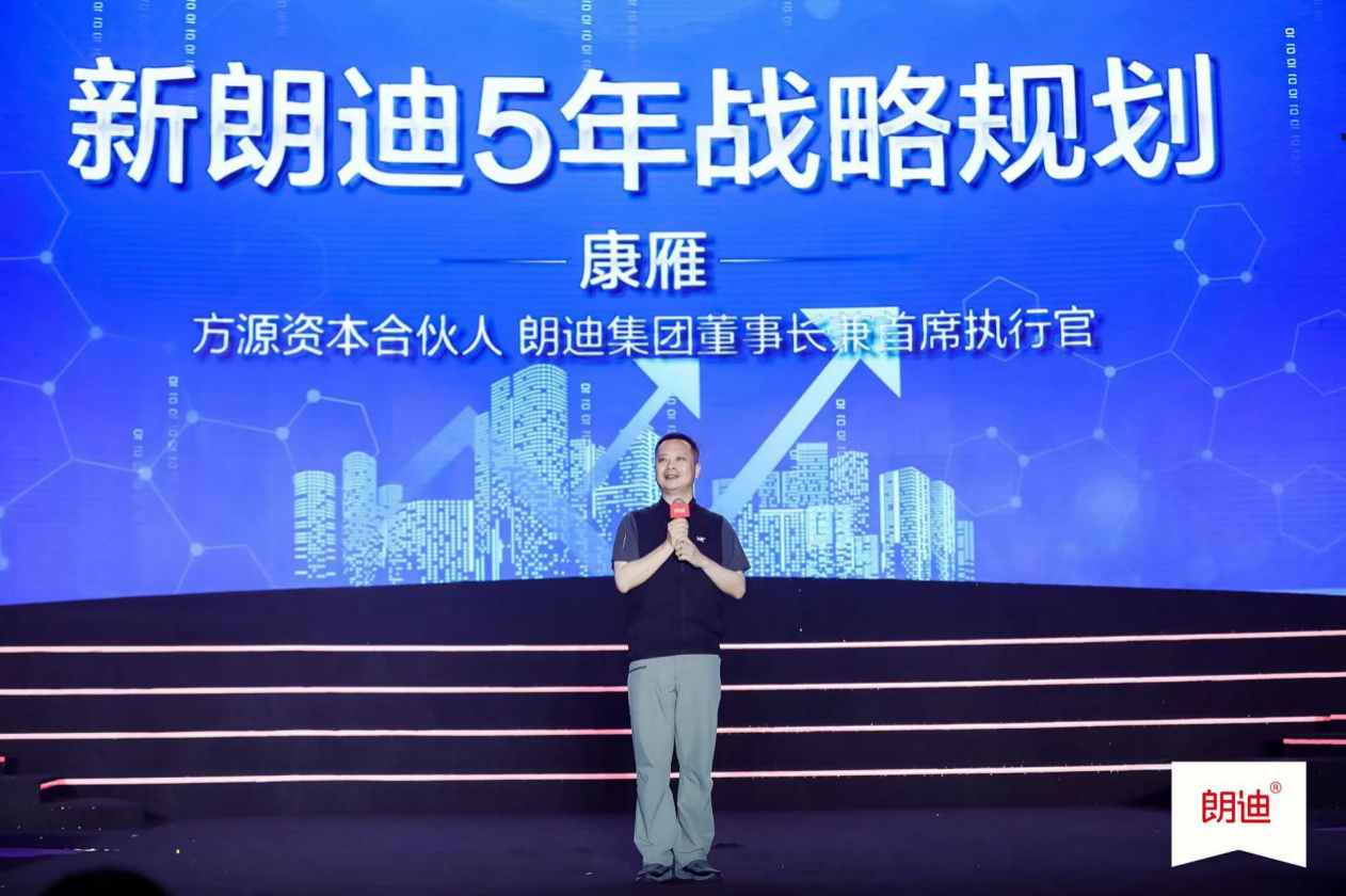 任启亮谈高科技产品革新之旅，未来生活的新篇章体验