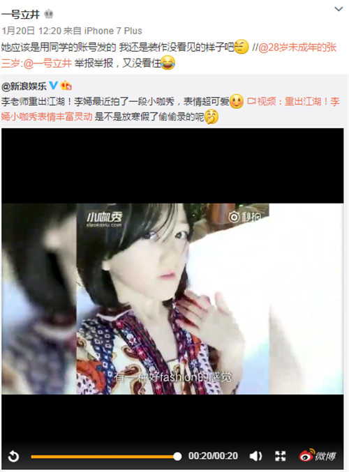 温馨自拍日，记录2019欢乐时光的最新更新自拍
