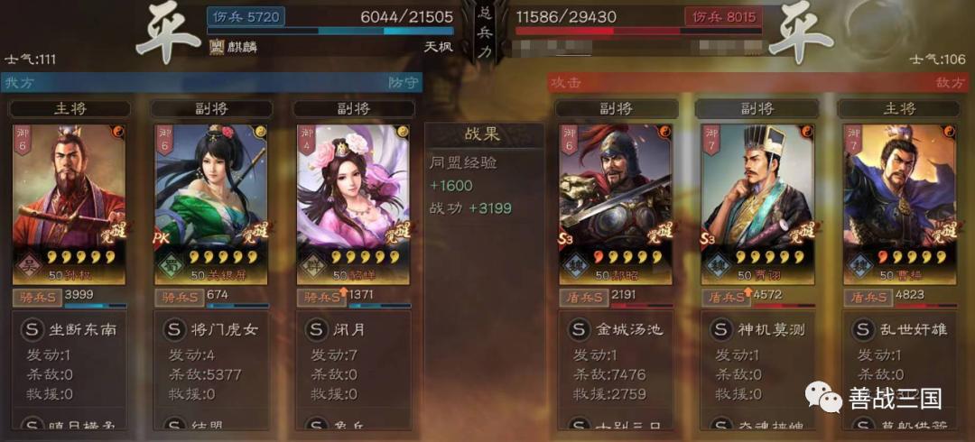 闭月最新刷法攻略，小巷美食秘境大探索