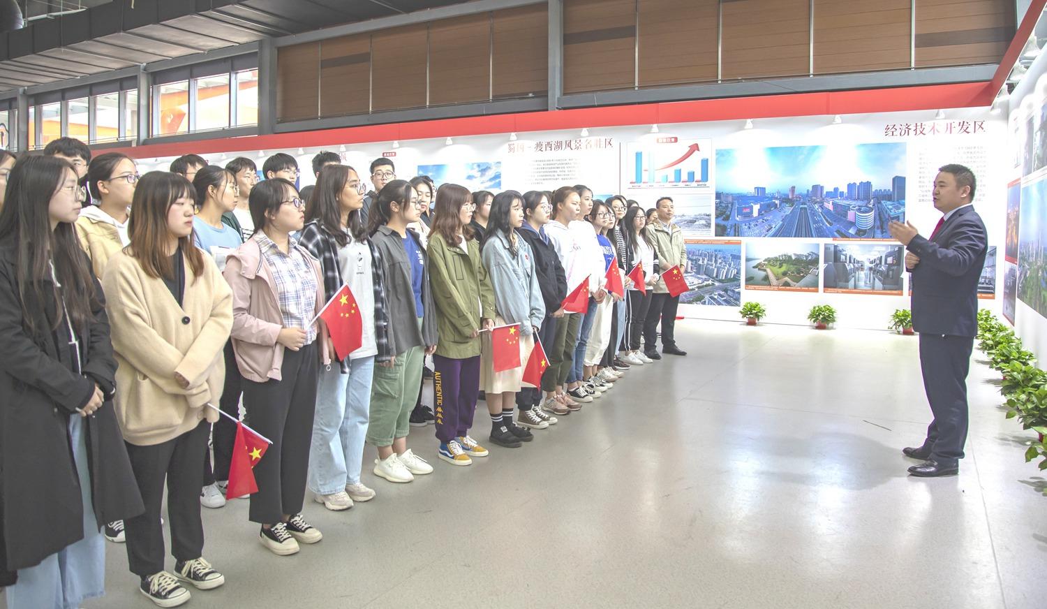 工业中华