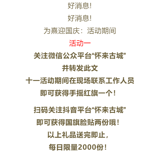 韩三千最新阅读今日更新，解锁知识大门