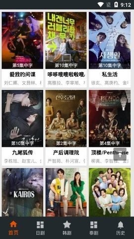 时代背景下的探索与影响，2017最新在线韩国伦理