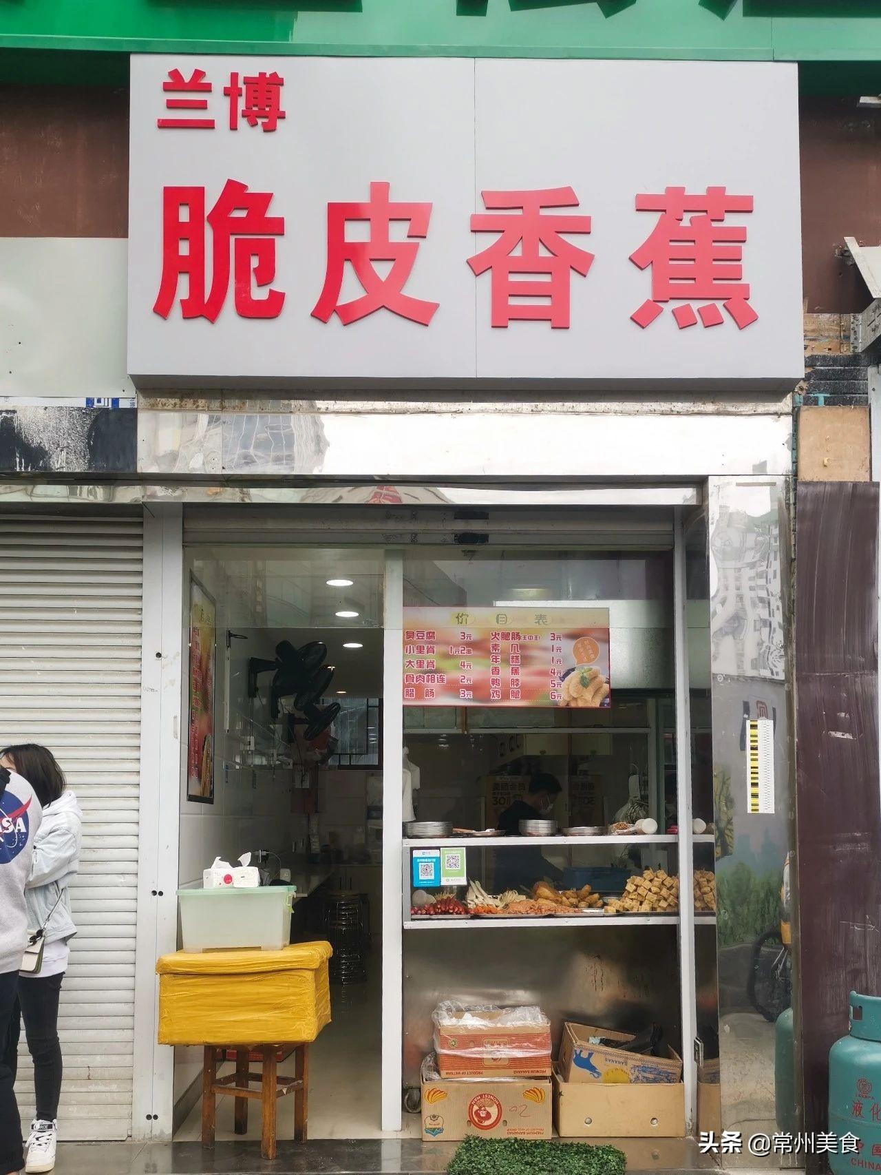 兰博最新款，小巷中的未知魅力之旅