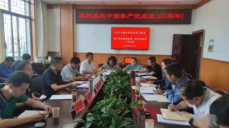 玻璃开介招聘最新详解，步骤指南与机会概览