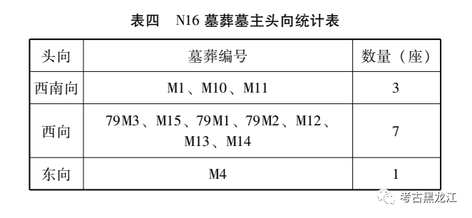 关于Theync最新地址的探讨与解析