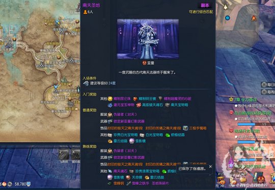 剑灵最新合区动态，背景、事件、影响及地位分析