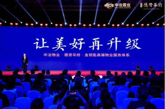 任县科技前沿，高科技产品引领未来新生活
