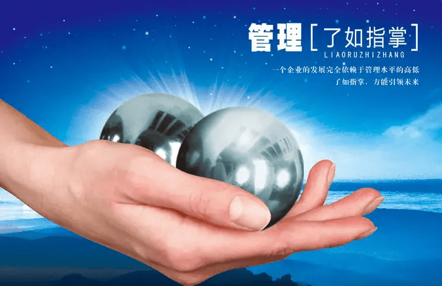 枳沟最新招聘，引领高科技变革，开启智能生活新篇章