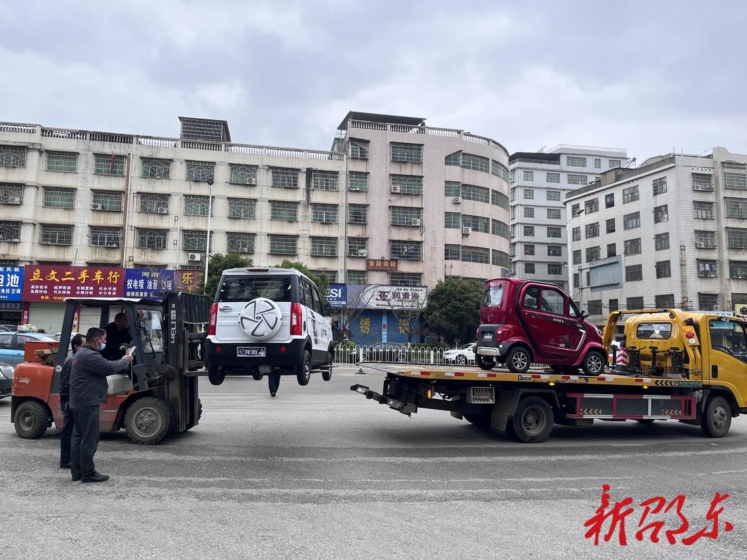 气动盾形闸坝 第80页