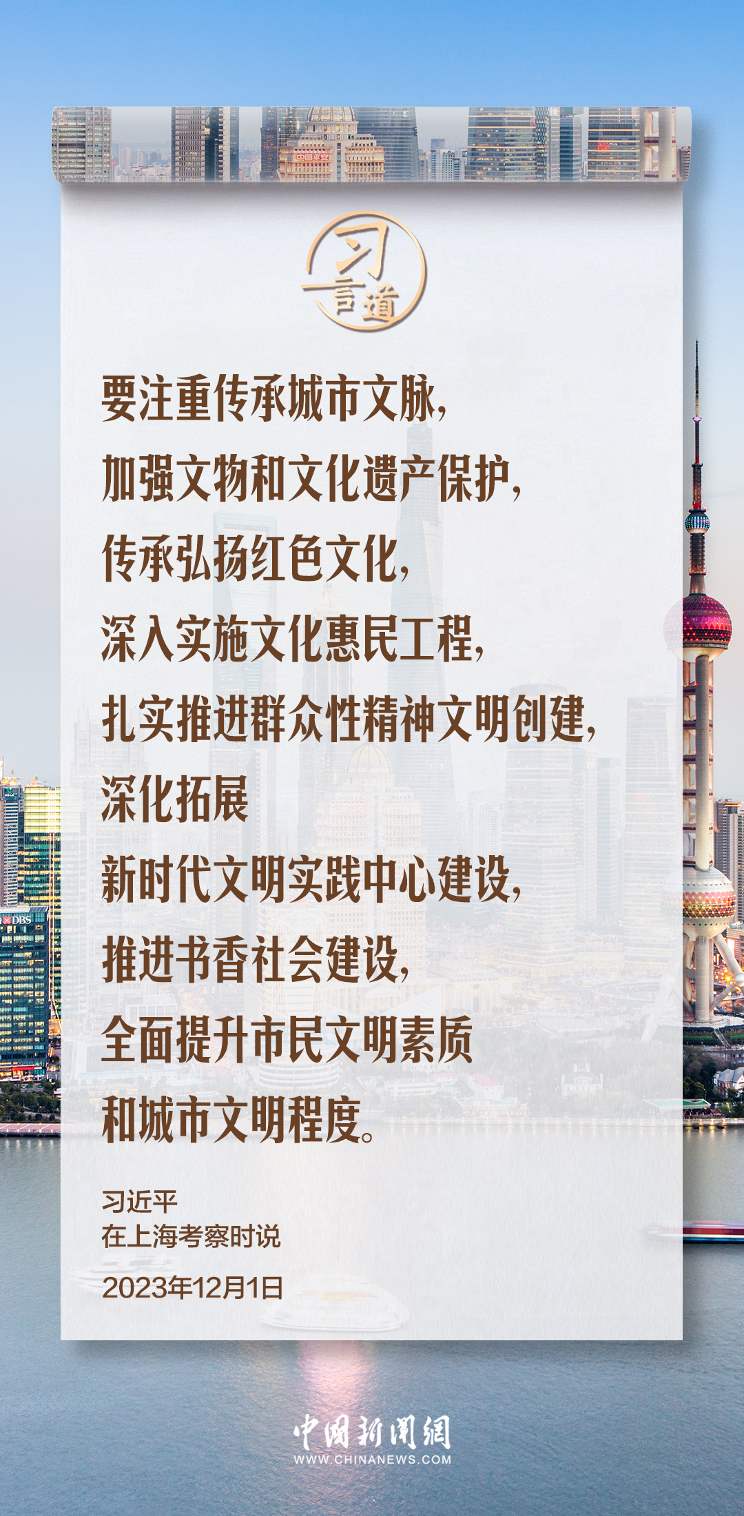 丰县司机最新招聘，路上的奇遇与友情的再生之旅