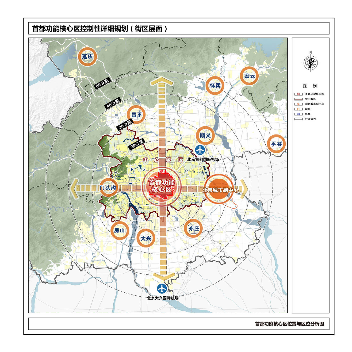 济南生产路最新规划揭晓，塑造未来城市新面貌