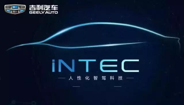 吉利最新品牌，塑造未来汽车科技的新力量