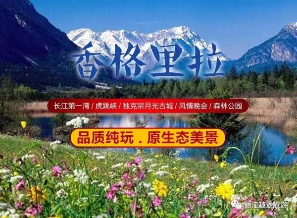内心平和之旅
