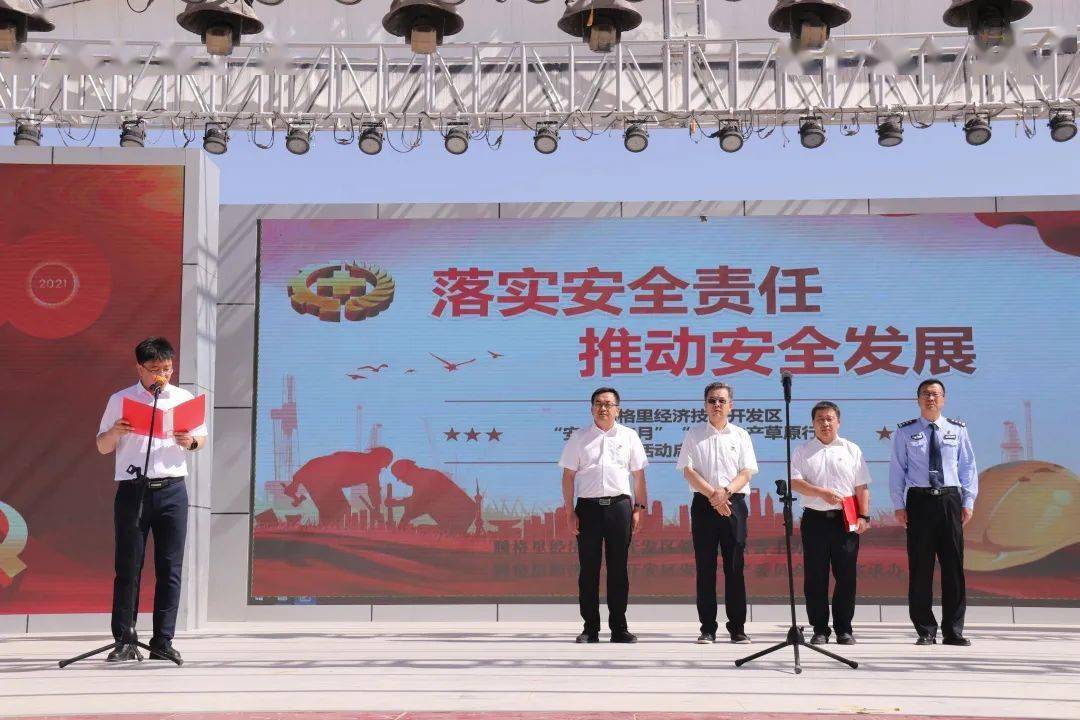 雨花区招聘网最新招聘开启智能招聘新纪元，科技引领未来