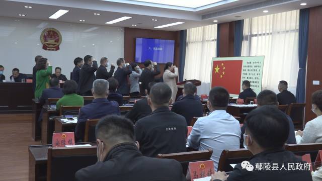 鄢陵县新任局长