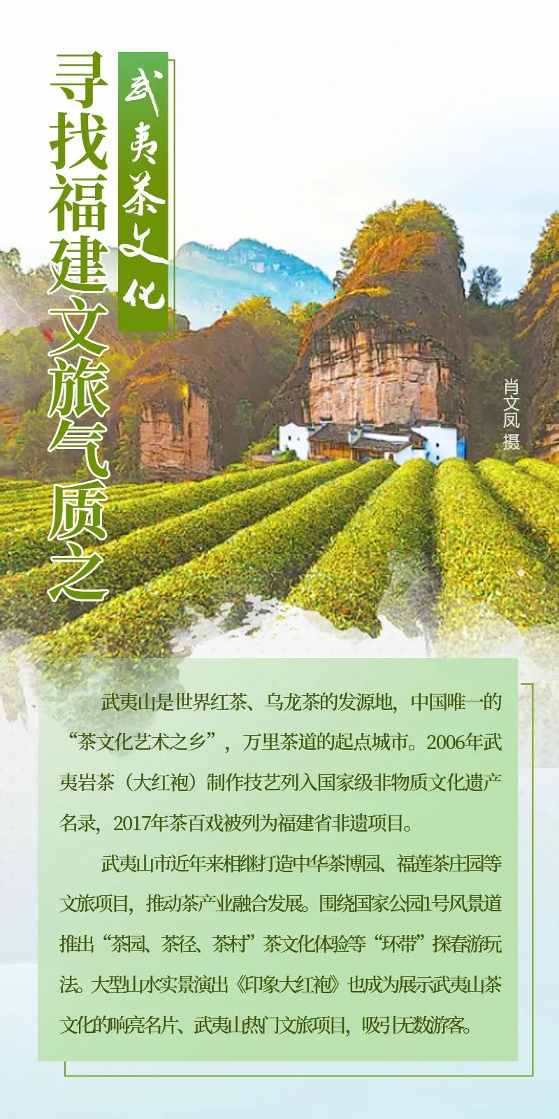 瑞波币官司最新动态与探索自然美景之旅的呼唤