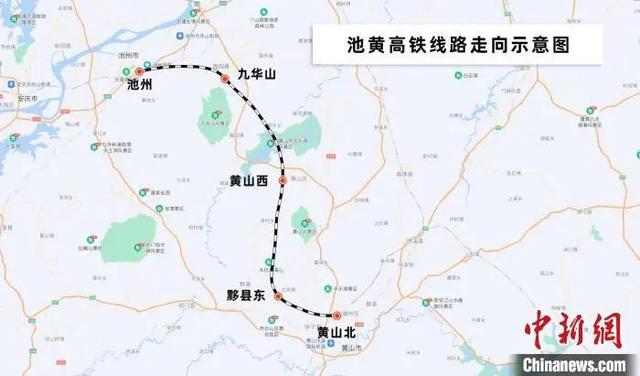 武安杭高铁最新动态，最新消息全面解析