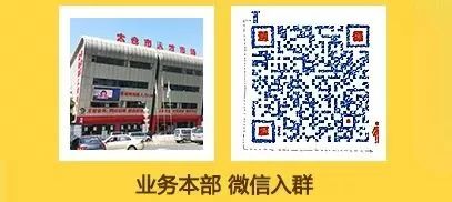 探索自然美景职位