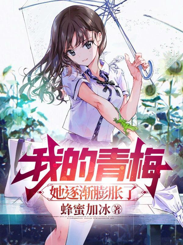 最新辣文合集，城市小日常的温馨篇章集锦