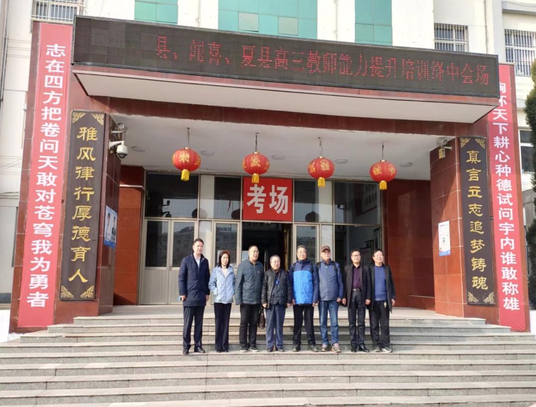 夏县最新新闻，学习变革力量，铸就自信成就之路