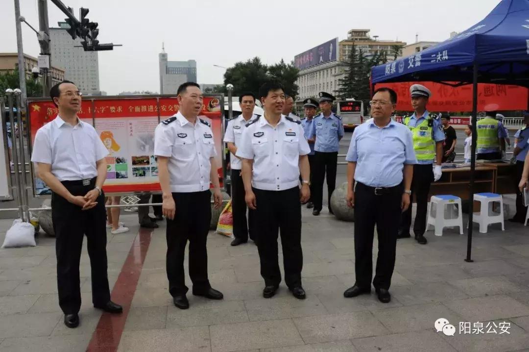 阳泉贴吧引领科技潮流，开启未来生活新篇章